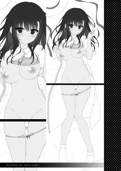 Page 23 of Katabutsu na Kanojo wa Houkago no Kyoushitsu de Eroku Naru