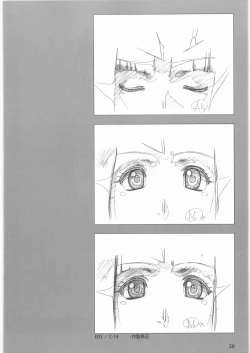 Page 21 of Queen's Blade Gyokuza o Tsugumono Ending Gengashuu