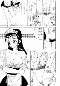 Page 157 of Deau Mae ni Boku o Futta Anata ni Sasagu