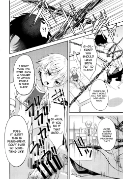 Page 3 of Gilkun-sama's Discipline Time