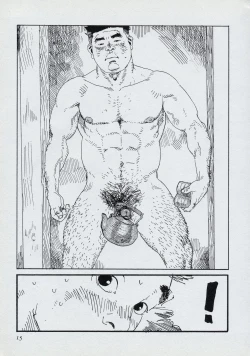 Page 21 of Mun Mun Younger