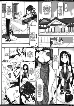 Page 7 of Mahou Shoujo 22.0