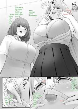 Page 1 of Zecchou Suru Tabi ni Chiisaku Naru Karada de Nando mo Zecchou Saserareru