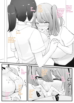 Page 2 of Zecchou Suru Tabi ni Chiisaku Naru Karada de Nando mo Zecchou Saserareru