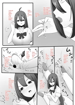Page 3 of Zecchou Suru Tabi ni Chiisaku Naru Karada de Nando mo Zecchou Saserareru
