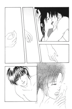 Page 29 of Eien no Sugu Soba