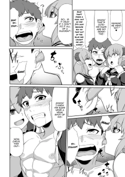 Page 13 of Futago Succubus to Mahou no Onaho | The Succubus Twins and the Magical Onahole