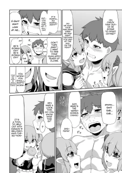 Page 17 of Futago Succubus to Mahou no Onaho | The Succubus Twins and the Magical Onahole