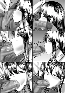 Page 21 of Jimiko o Hitorijime