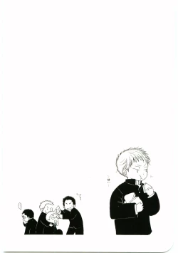 Page 119 of Hajimari wa Meromero Punch!