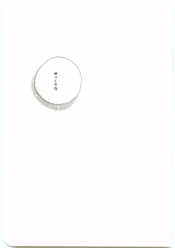 Page 154 of Hajimari wa Meromero Punch!