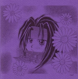 Page 2 of CidxVincent foolisch