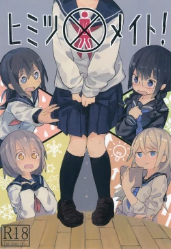 Page 2 of Himitsu x Mate!