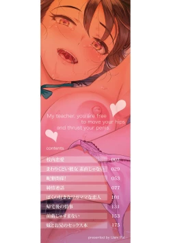 Page 3 of Sensei no Suki ni Ugoite Ii yo - My teacher, you are free to move your hips and thrust your penis.