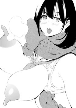 Page 203 of Chitsujo to Konton - Titujo & Chaos