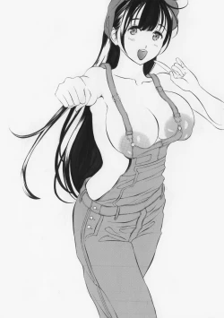 Page 210 of Chitsujo to Konton - Titujo & Chaos