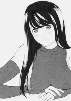 Page 211 of Chitsujo to Konton - Titujo & Chaos