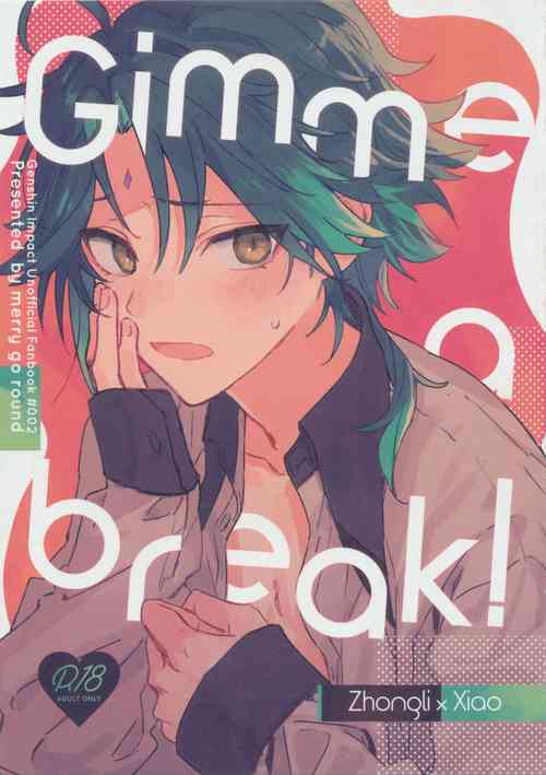 Download Gimme a break!