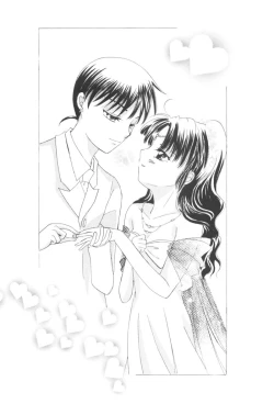 Page 2 of Ichiban Taisetsu na Hito e