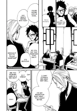 Page 8 of Tensai | The Natural Catastrophe