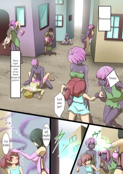 Page 3 of Uchi no Ko ga H na Teki to Tatakat te Haiboku Suru HanashiENG