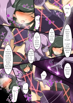 Page 14 of Uchi no Ko ga H na Teki to Tatakat te Haiboku Suru Hanashi 2