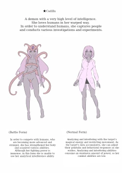 Page 51 of Uchi no Ko ga H na Teki to Tatakat te Haiboku Suru Hanashi 2