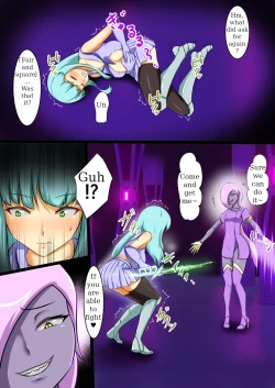 Page 24 of Uchi no Ko ga H na Teki to Tatakat te Haiboku Suru Hanashi 3