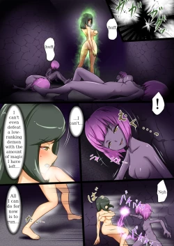 Page 12 of Uchi no Ko ga H na Teki to Tatakat te Haiboku Suru Hanashi 5