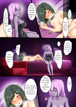 Page 45 of Uchi no Ko ga H na Teki to Tatakat te Haiboku Suru Hanashi 5