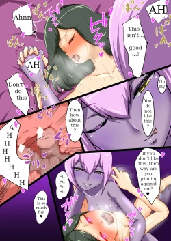 Page 50 of Uchi no Ko ga H na Teki to Tatakat te Haiboku Suru Hanashi 5