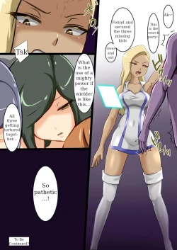 Page 56 of Uchi no Ko ga H na Teki to Tatakat te Haiboku Suru Hanashi 5