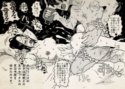 Page 21 of Hajimete no AV Ninkatsu Rei no "Ano Okaa-san" ga Musuko no Adult Video de Nakadashi Sarete Ninshin Saserarete Shimau Hanashi.