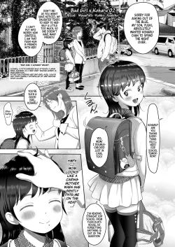 Page 1 of Motto Waruiko x Koharu 02 | Bad Girl x Koharu 02!