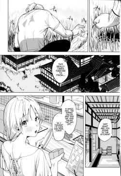 Page 2 of Shinkon Kanojo 2 | Newlywed Girlfriend 2