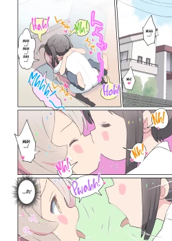 Page 5 of Onii-chan wa Seiteki ni Oshimai! | I'm Now Your Sister!