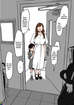 Page 2 of Kinjo no Onnanoko Neighbourhood Girl