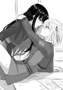 Page 22 of 《ヤるかやらないか》ちさたき（Chinese）