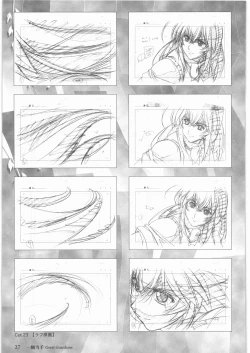 Page 28 of Urushihara Satoshi Gengashuu Ichi