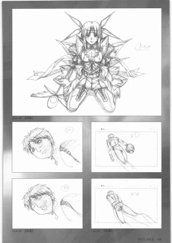 Page 45 of Urushihara Satoshi Gengashuu Ichi