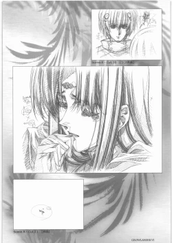 Page 31 of Urushihara Satoshi Gengashuu San