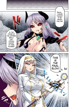 Page 2 of Zoku Fukushuu no Maou| The Holy Woman Who Was Hijacked