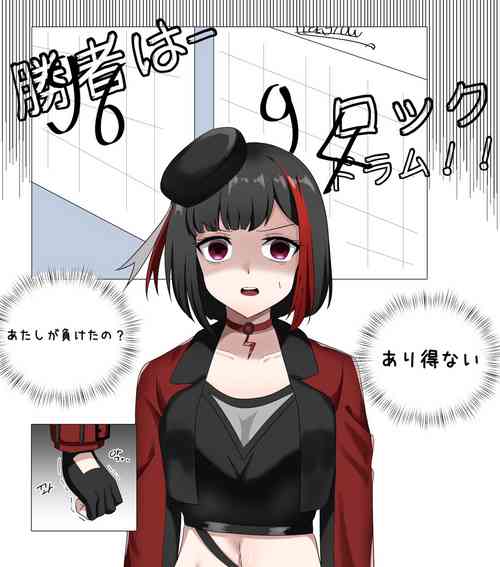 Download aiaiaiar fanbox Ran manga