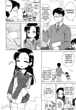 Page 22 of The Young Girl's Melancholy - The 3 Cases