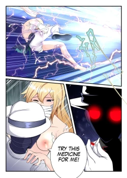 Page 6 of Genshin AllChapter 1