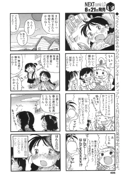 Page 406 of Comic LO 2010-07 Vol. 76