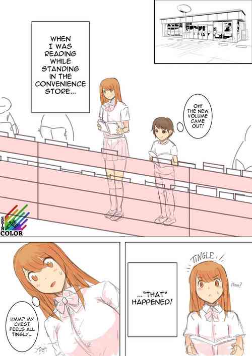 [Teruwo] Untitled Twitter Comic [English] [TOKI]