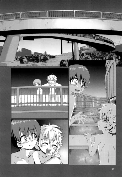 Page 8 of Mayonaka no Supponpon