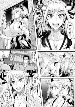 Page 6 of Pirate Girls