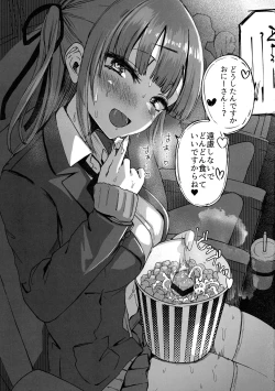 Page 4 of Futanarikko wa Date yori mo xxx ga Shitai Tanpenshuu